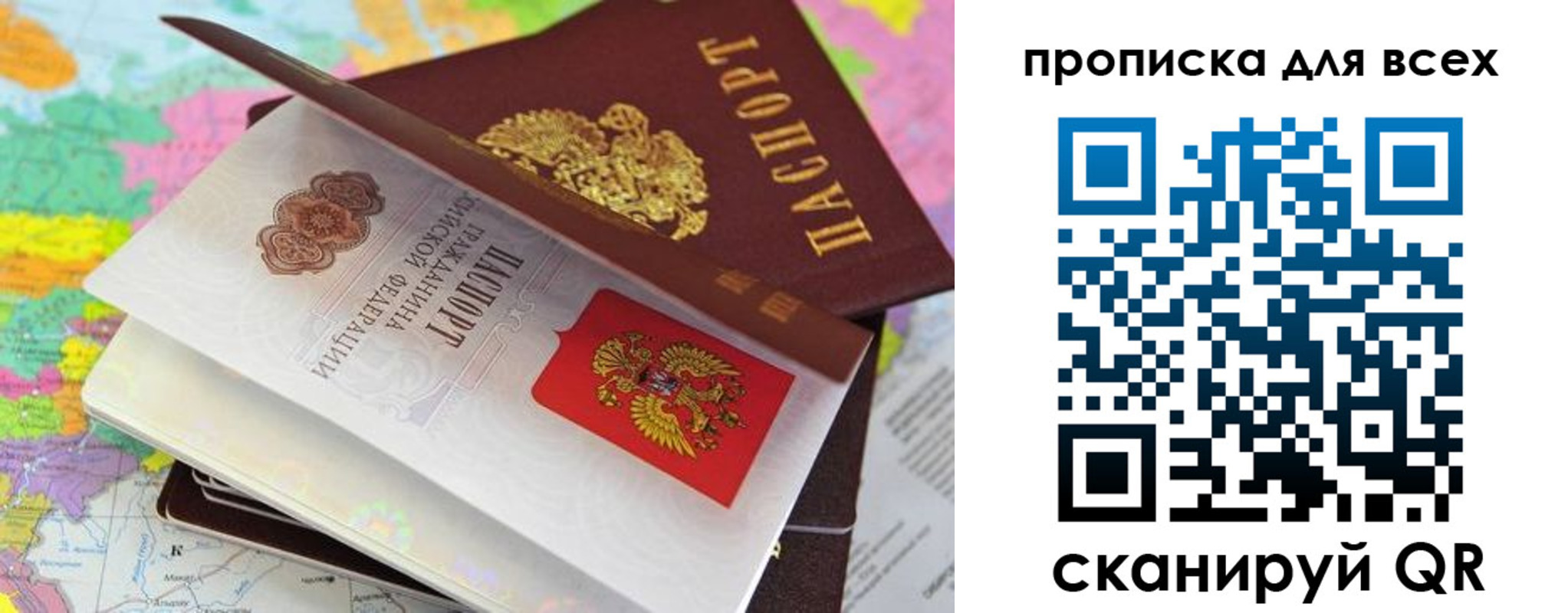 форма 3 в Мценске